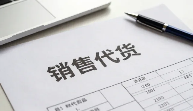 售后支持中的人才培养对设备使用效率的影响